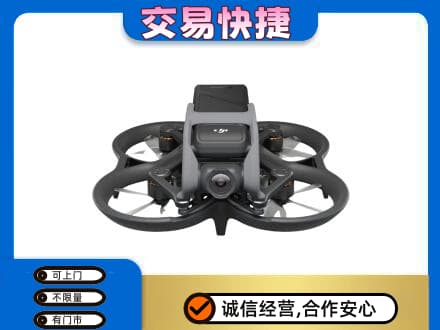 那曲市索县回收无人机