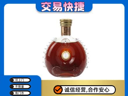 那曲市索县回收洋酒行情